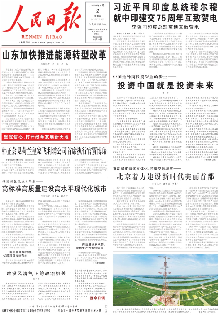 J9·九游集团(国际)官方网站-真人游戏第一品牌