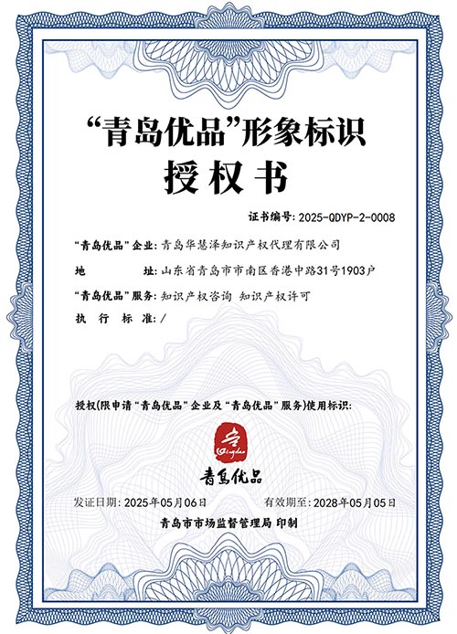 J9·九游集团(国际)官方网站-真人游戏第一品牌