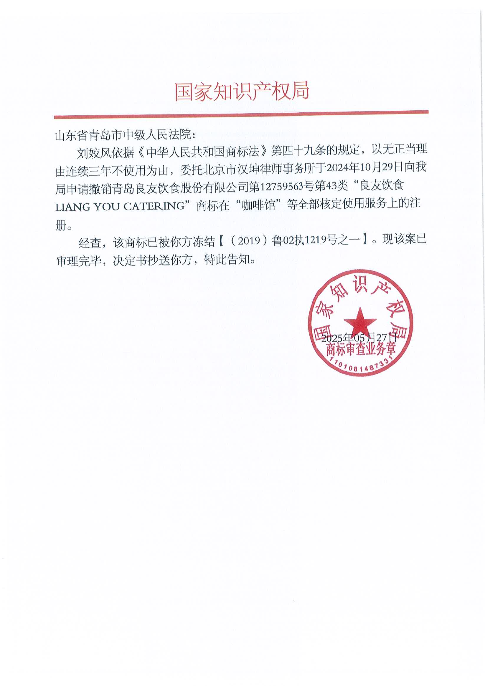 J9·九游集团(国际)官方网站-真人游戏第一品牌