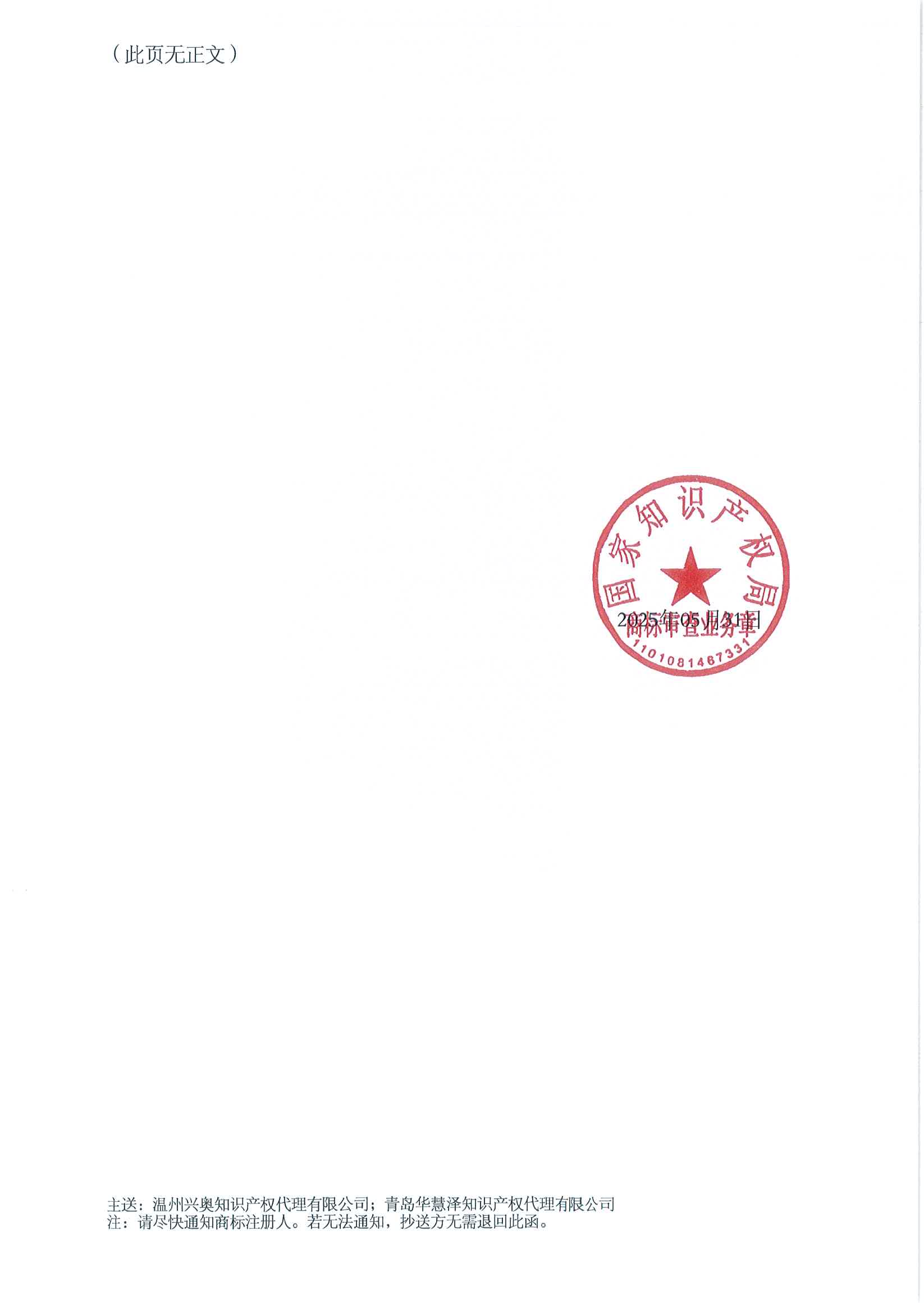 J9·九游集团(国际)官方网站-真人游戏第一品牌