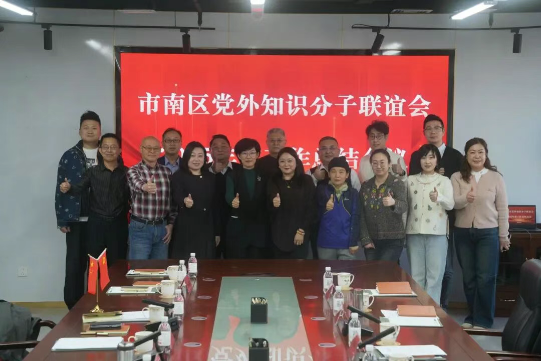 J9·九游集团(国际)官方网站-真人游戏第一品牌
