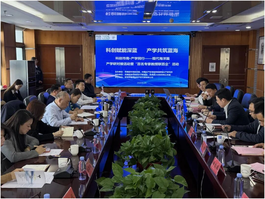 J9·九游集团(国际)官方网站-真人游戏第一品牌