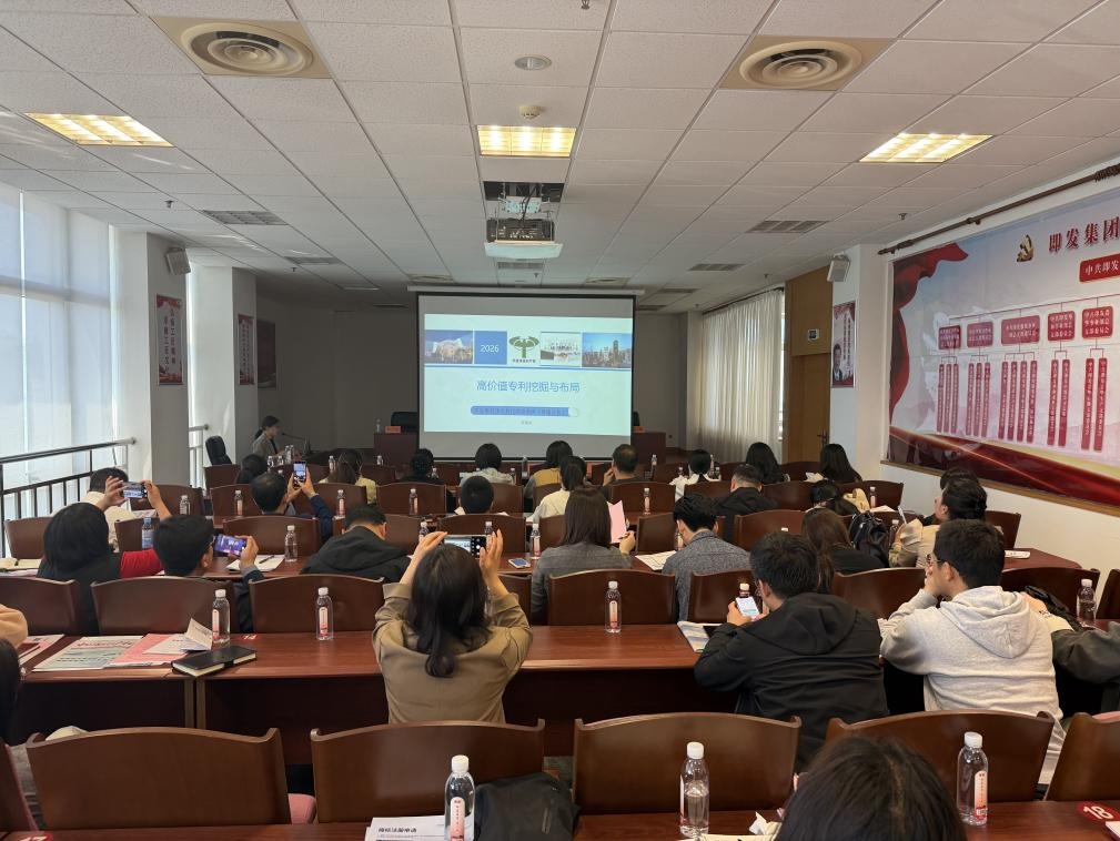 J9·九游集团(国际)官方网站-真人游戏第一品牌