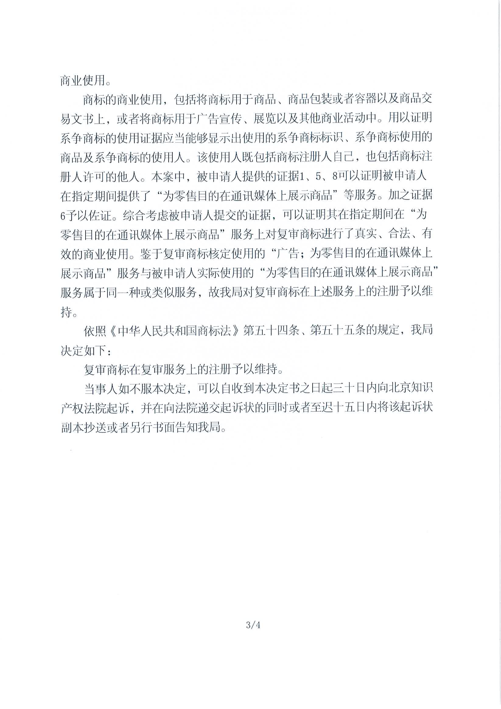 J9·九游集团(国际)官方网站-真人游戏第一品牌