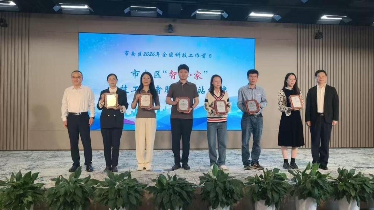 J9·九游集团(国际)官方网站-真人游戏第一品牌