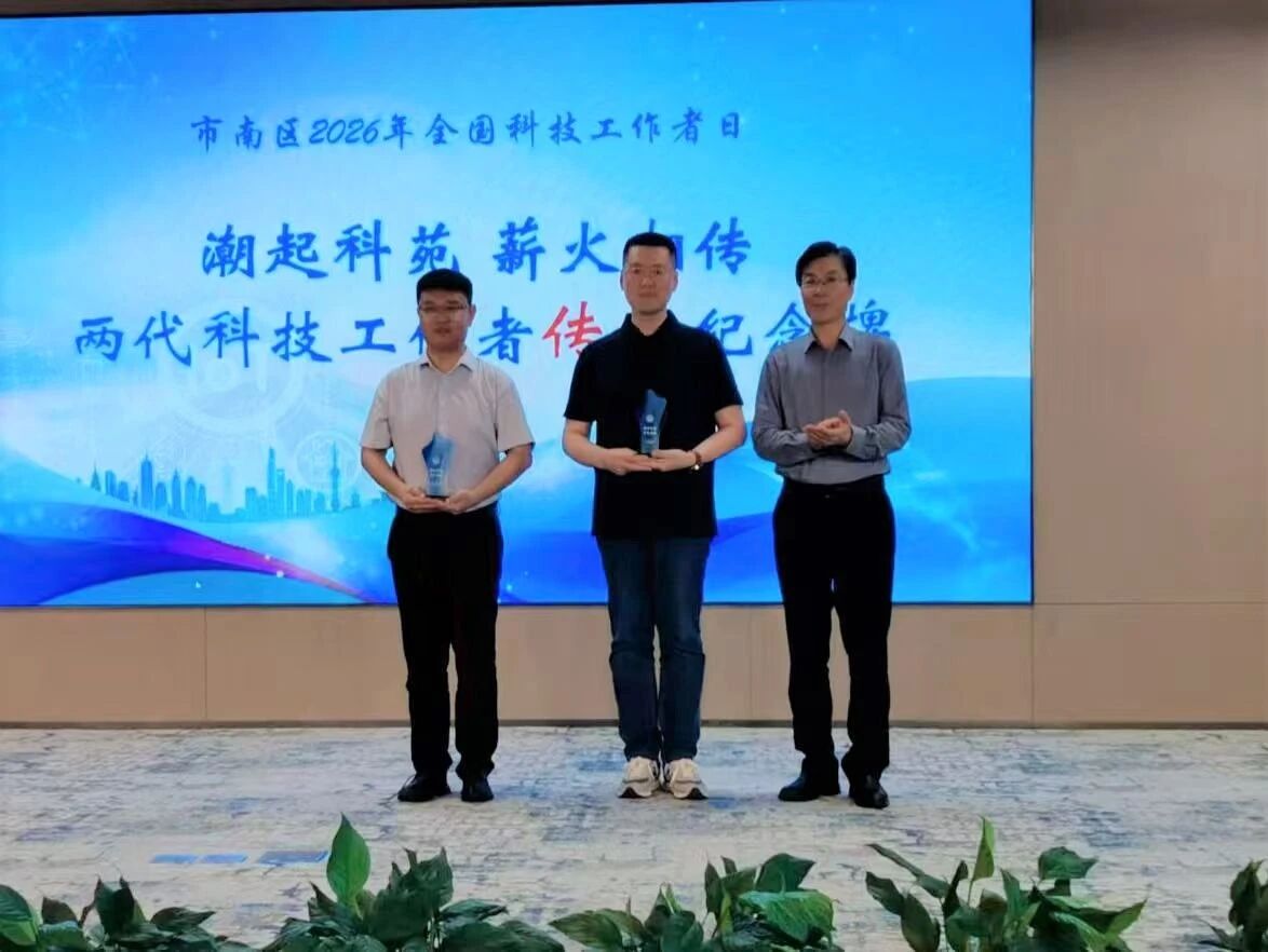J9·九游集团(国际)官方网站-真人游戏第一品牌