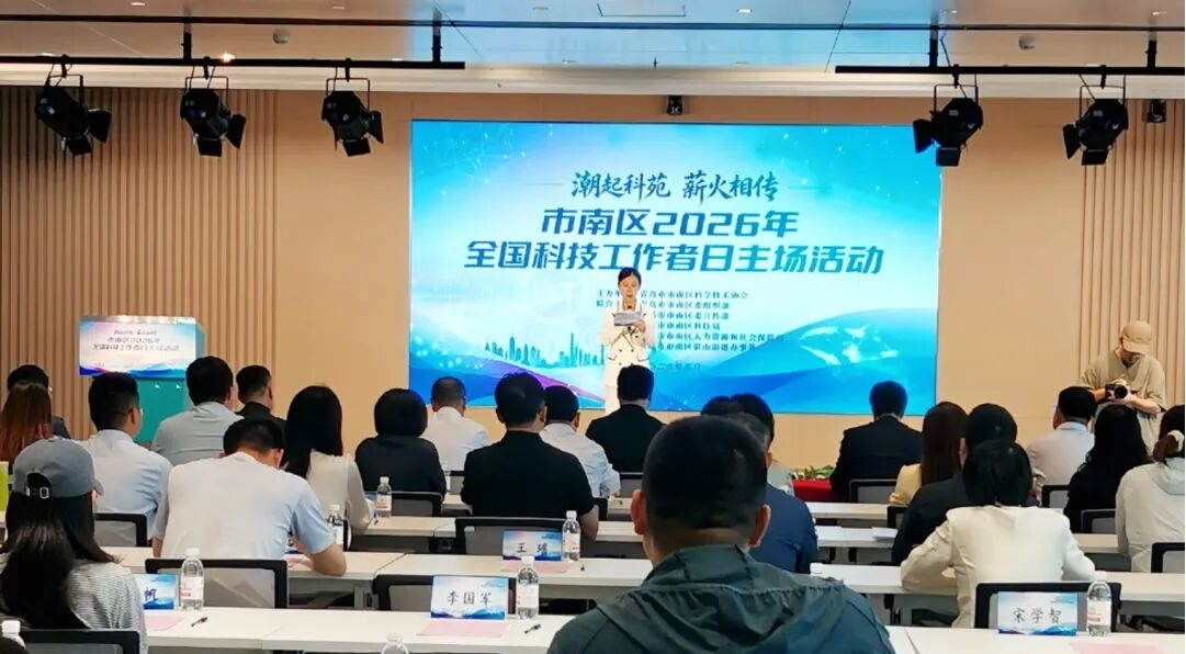 J9·九游集团(国际)官方网站-真人游戏第一品牌