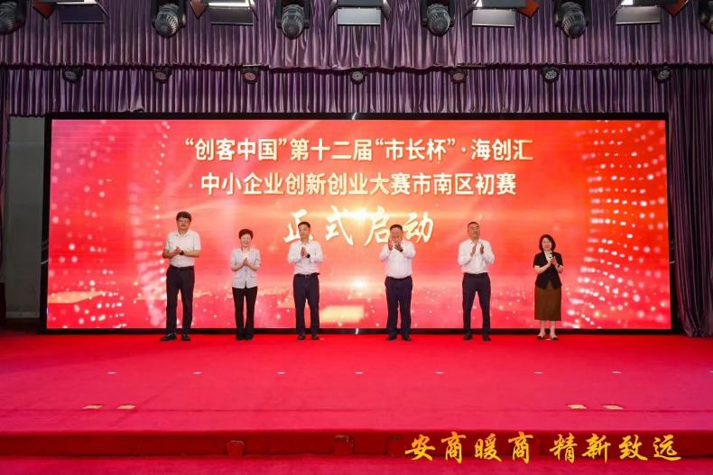 J9·九游集团(国际)官方网站-真人游戏第一品牌