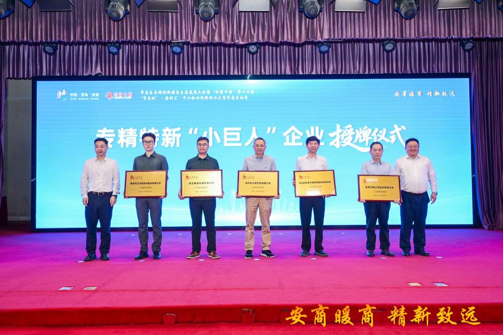 J9·九游集团(国际)官方网站-真人游戏第一品牌