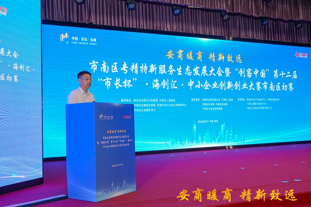 J9·九游集团(国际)官方网站-真人游戏第一品牌