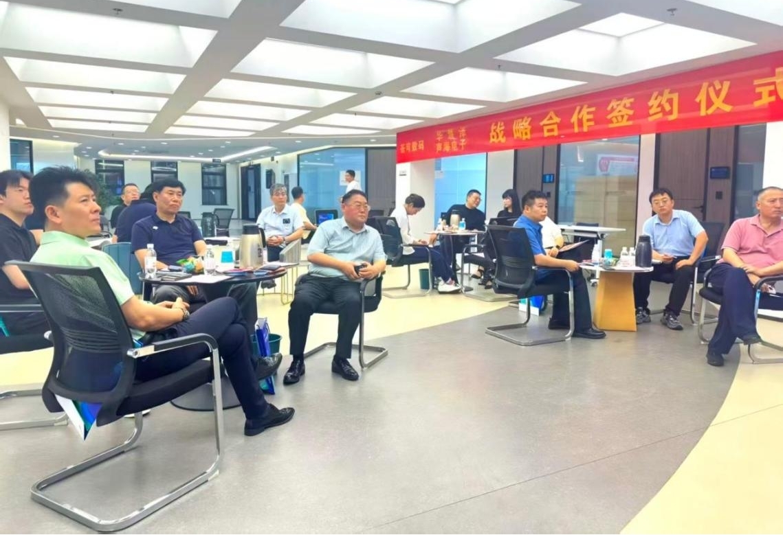 J9·九游集团(国际)官方网站-真人游戏第一品牌