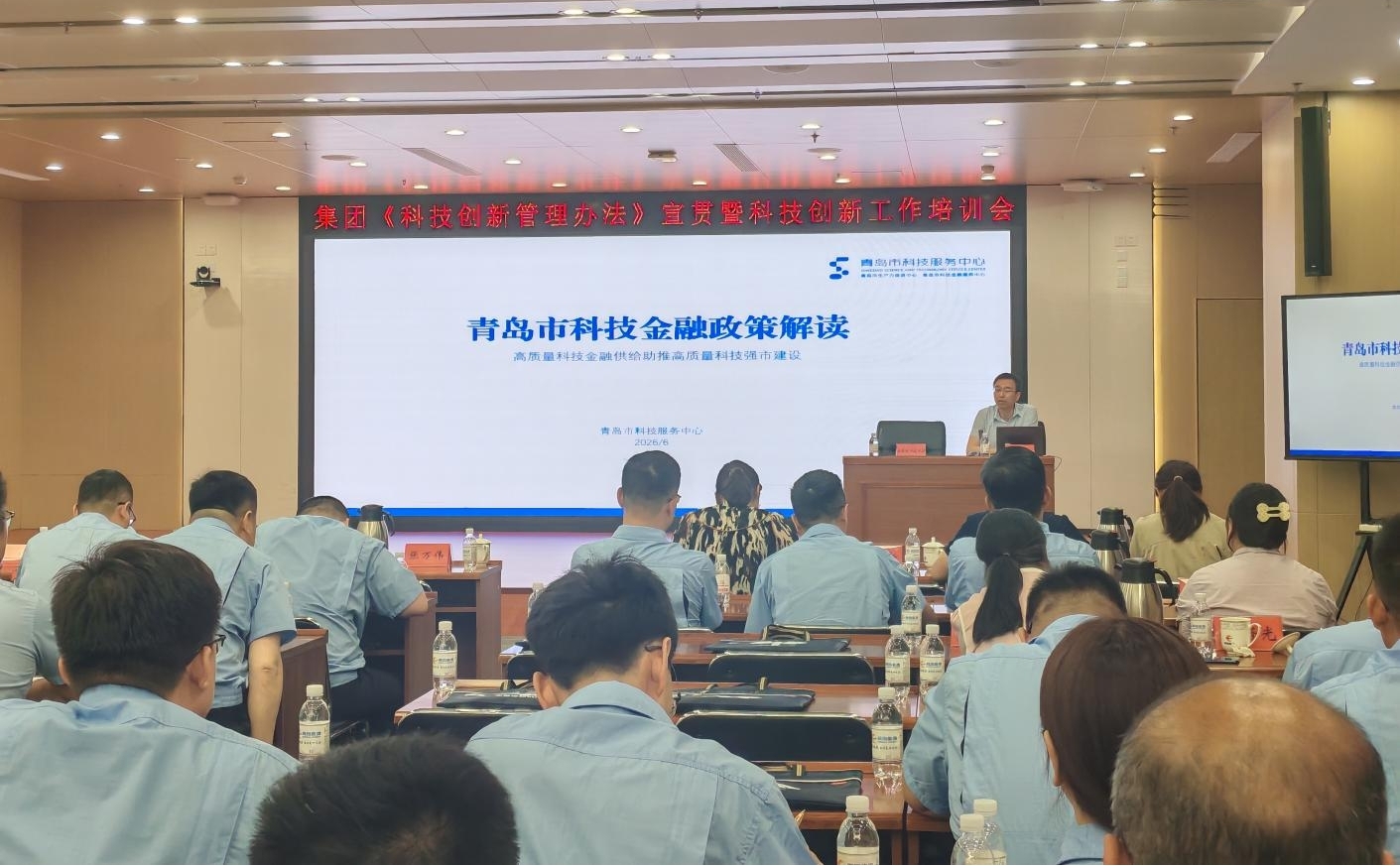 J9·九游集团(国际)官方网站-真人游戏第一品牌