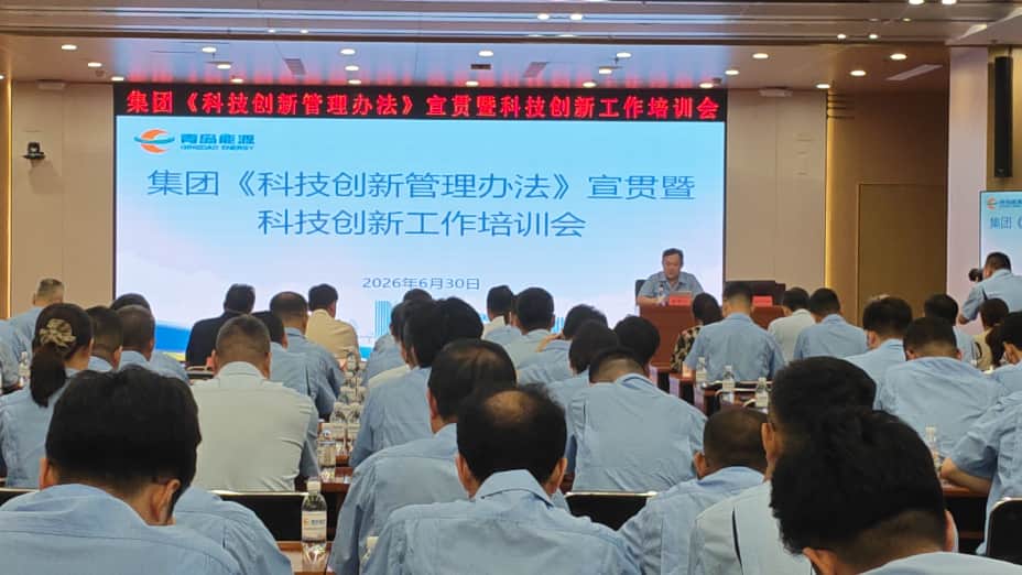 J9·九游集团(国际)官方网站-真人游戏第一品牌