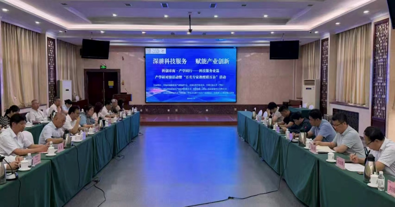 J9·九游集团(国际)官方网站-真人游戏第一品牌
