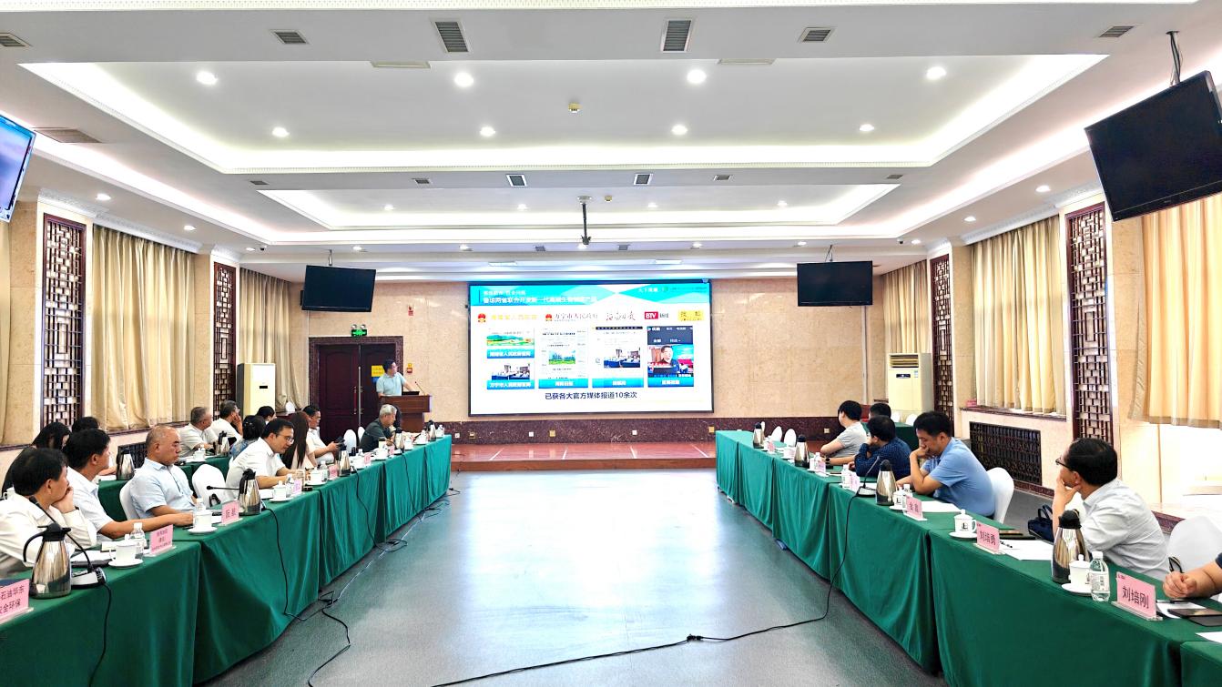 J9·九游集团(国际)官方网站-真人游戏第一品牌