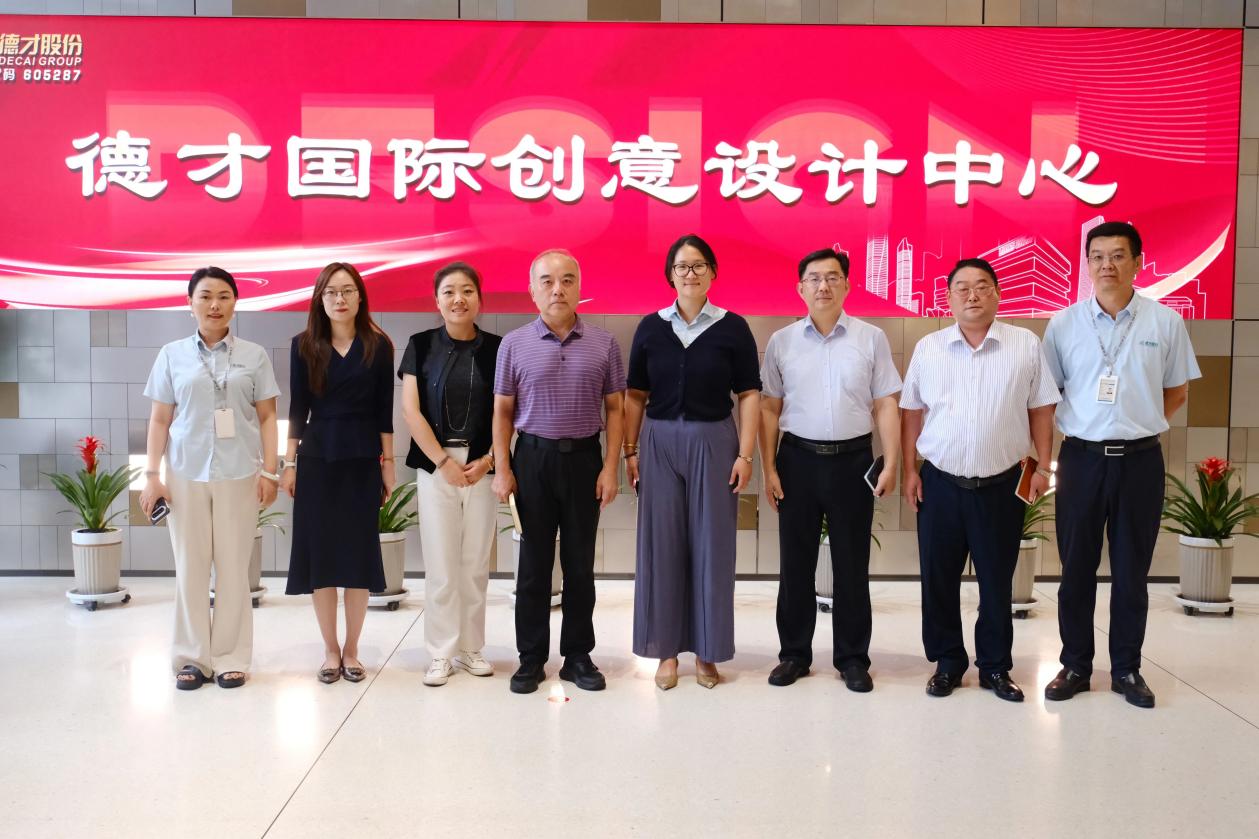 J9·九游集团(国际)官方网站-真人游戏第一品牌