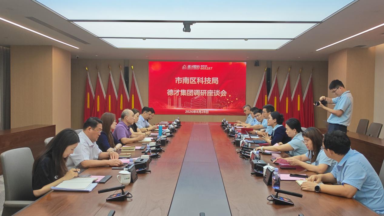 J9·九游集团(国际)官方网站-真人游戏第一品牌