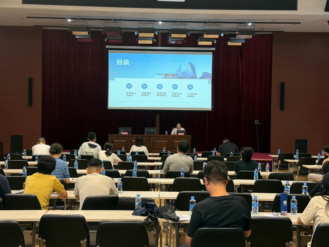 J9·九游集团(国际)官方网站-真人游戏第一品牌