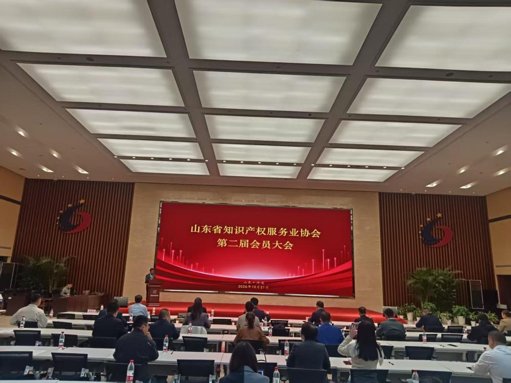 J9·九游集团(国际)官方网站-真人游戏第一品牌