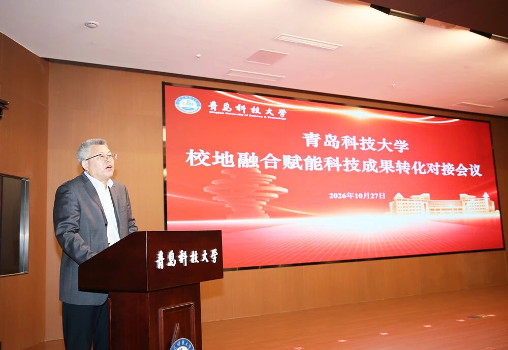 J9·九游集团(国际)官方网站-真人游戏第一品牌