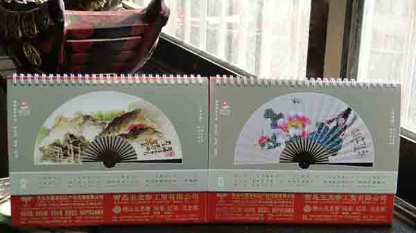 J9·九游集团(国际)官方网站-真人游戏第一品牌