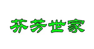 201122322535911