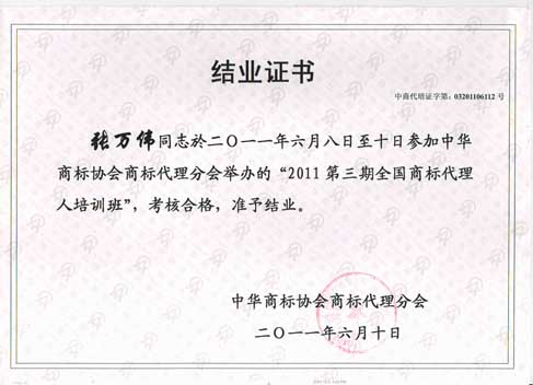 J9·九游集团(国际)官方网站-真人游戏第一品牌