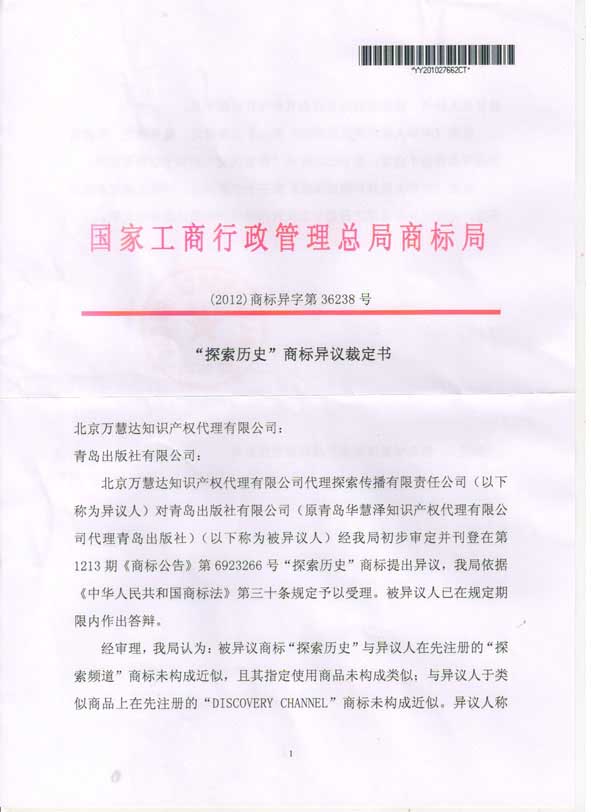 J9·九游集团(国际)官方网站-真人游戏第一品牌