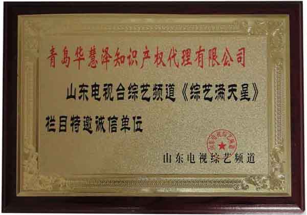 J9·九游集团(国际)官方网站-真人游戏第一品牌