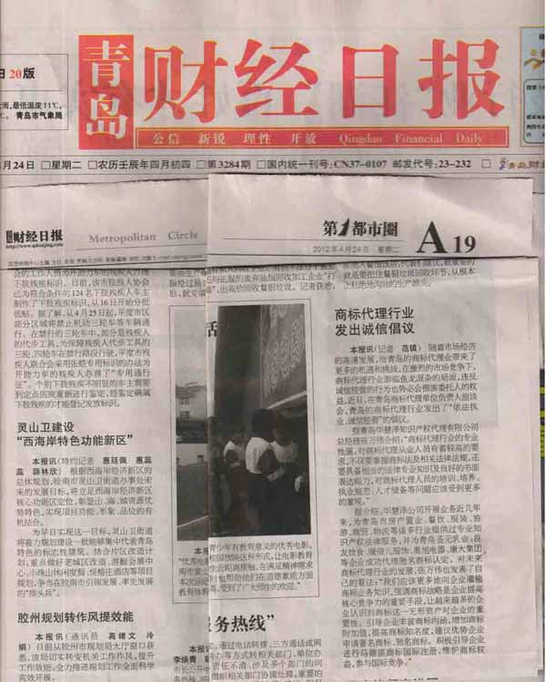 J9·九游集团(国际)官方网站-真人游戏第一品牌
