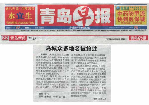 J9·九游集团(国际)官方网站-真人游戏第一品牌