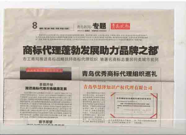 J9·九游集团(国际)官方网站-真人游戏第一品牌