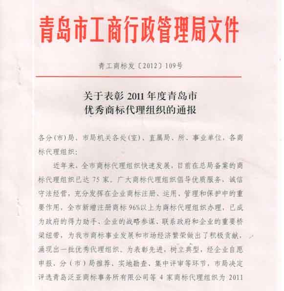 J9·九游集团(国际)官方网站-真人游戏第一品牌
