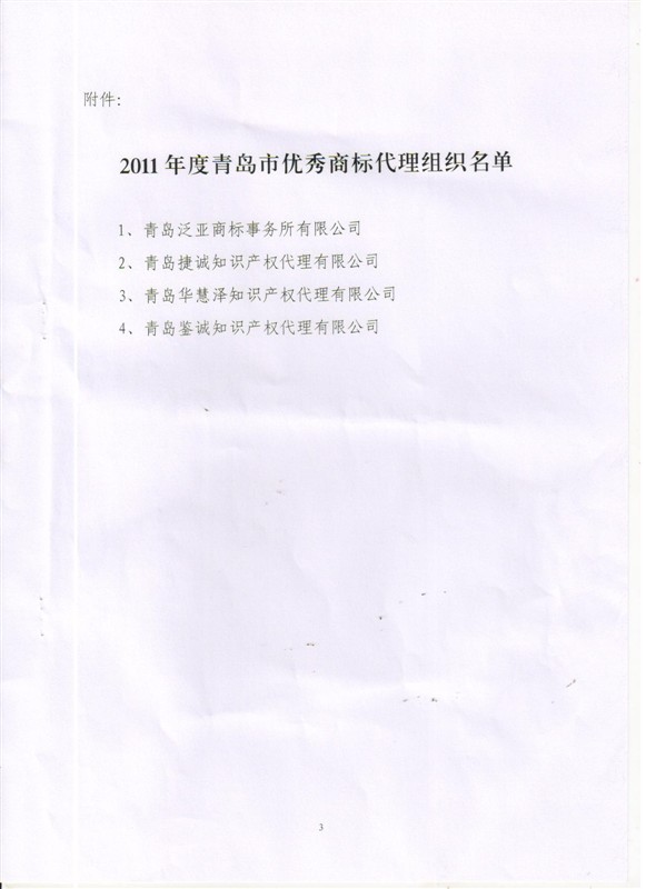 J9·九游集团(国际)官方网站-真人游戏第一品牌