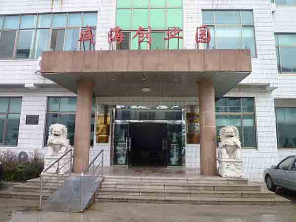 J9·九游集团(国际)官方网站-真人游戏第一品牌