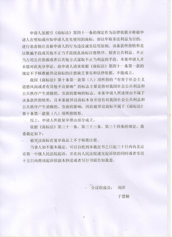 J9·九游集团(国际)官方网站-真人游戏第一品牌