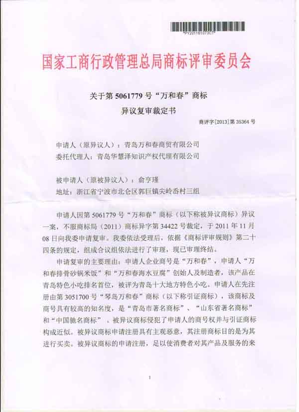 J9·九游集团(国际)官方网站-真人游戏第一品牌