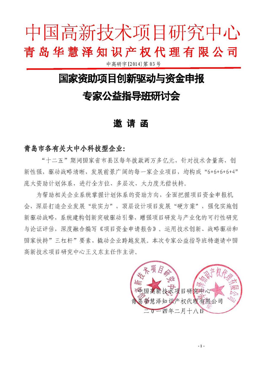 J9·九游集团(国际)官方网站-真人游戏第一品牌