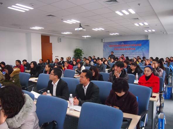 J9·九游集团(国际)官方网站-真人游戏第一品牌