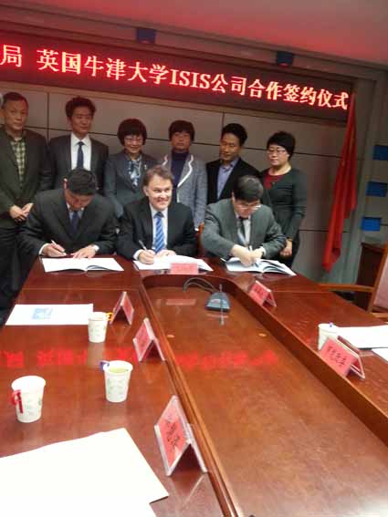 J9·九游集团(国际)官方网站-真人游戏第一品牌