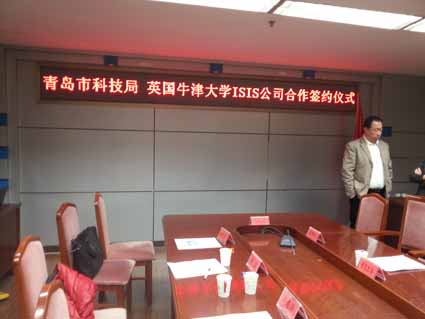 J9·九游集团(国际)官方网站-真人游戏第一品牌