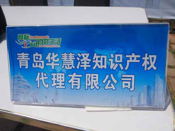 J9·九游集团(国际)官方网站-真人游戏第一品牌