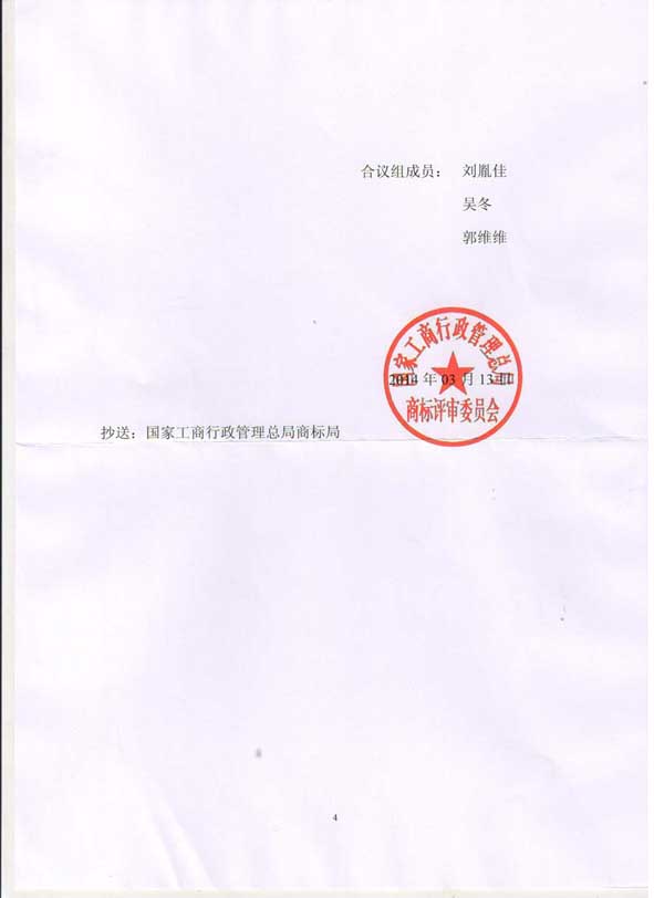 J9·九游集团(国际)官方网站-真人游戏第一品牌