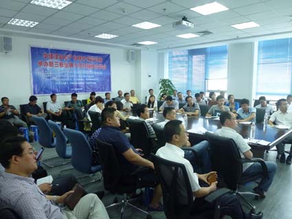 J9·九游集团(国际)官方网站-真人游戏第一品牌