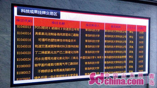 J9·九游集团(国际)官方网站-真人游戏第一品牌