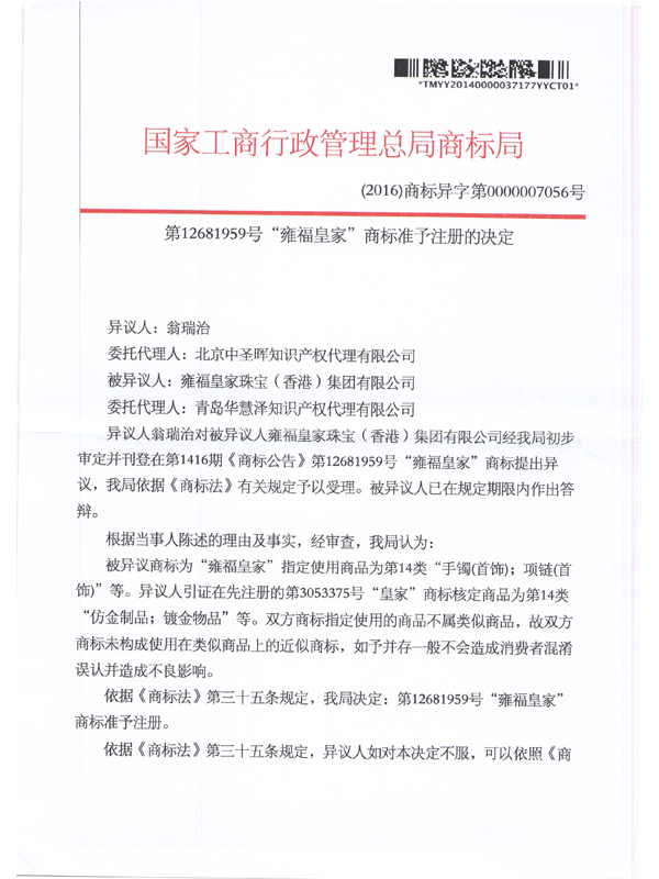 J9·九游集团(国际)官方网站-真人游戏第一品牌