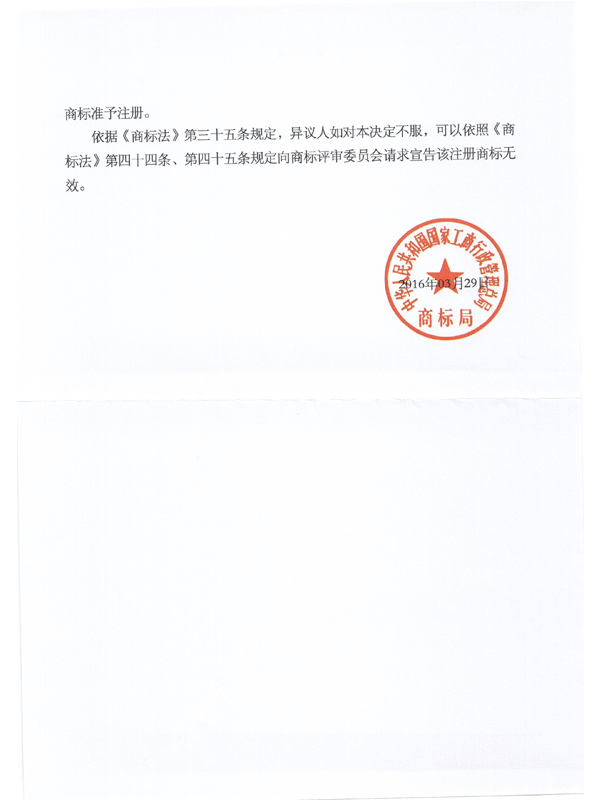 J9·九游集团(国际)官方网站-真人游戏第一品牌