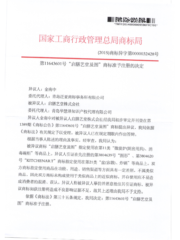J9·九游集团(国际)官方网站-真人游戏第一品牌