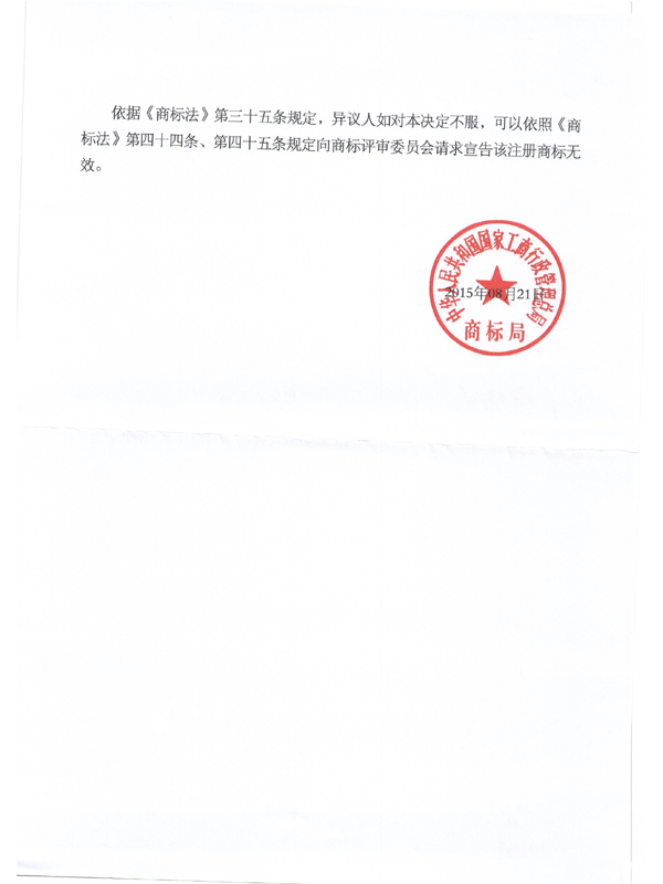 J9·九游集团(国际)官方网站-真人游戏第一品牌