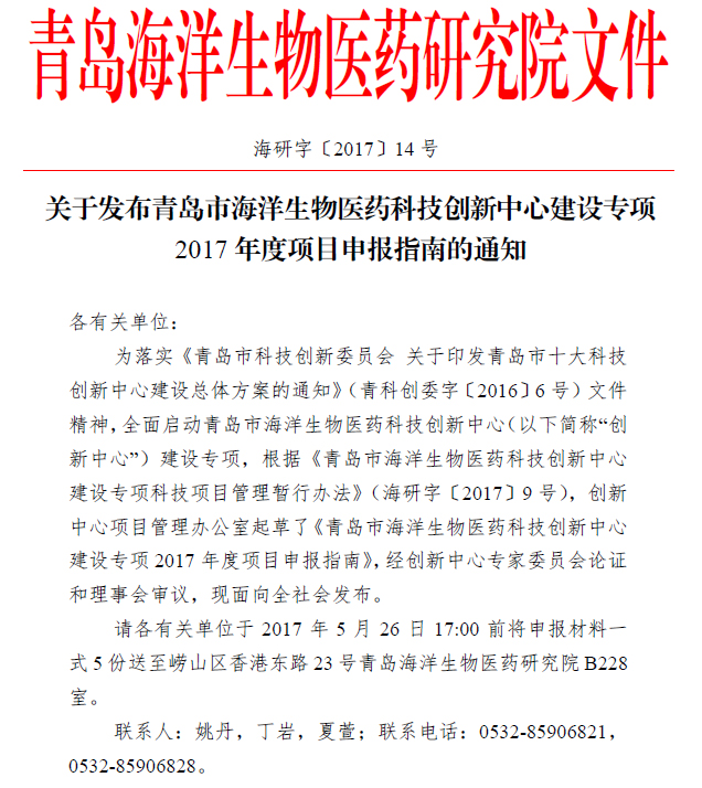J9·九游集团(国际)官方网站-真人游戏第一品牌